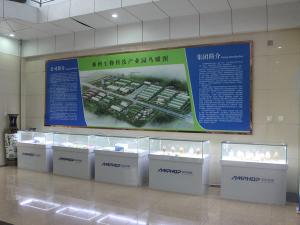 展會(huì )預告|中農穎泰與您相約南京“兩會(huì )一展”