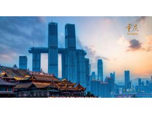中農穎泰集團助力2021·太陽(yáng)鳥(niǎo)論壇盛大開(kāi)幕！