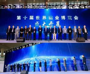 李曼大會(huì )盛大召開(kāi)，中農穎泰人氣爆棚！