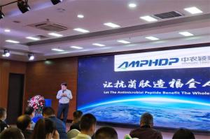 策馬揚鞭 再戰輝煌|河北企業(yè)家高峰論壇抗菌肽研討會(huì )-記《人性化管理運營(yíng)增長(cháng)系統總裁研討會(huì )第2期》