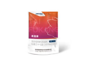 泰?？? />
                                                                                </p>
                                    <p class=