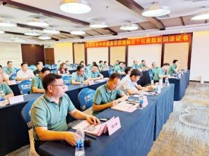 轉變思想，價(jià)值傳遞，整合資源，主動(dòng)出擊！中農穎泰集團2023年中銷(xiāo)售總結大會(huì )圓滿(mǎn)成功！