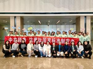 告別2023，解鎖中農穎泰抗菌肽新成就！